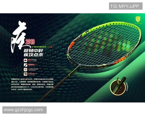 武汉羽毛球队运营模式解析及其在羽毛球热点中的影响力探讨